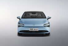 10月26日上市!AION S MAX官图发布-透彻科技