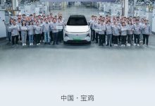 新成就 吉利银河L7第50000辆正式下线-透彻科技