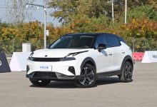 续航1200km 领克06 EM-P于11月5日上市-透彻科技