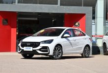 售5.99-7.59万 奇瑞2024款艾瑞泽5上市-透彻科技