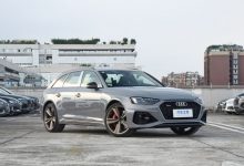 售82.88万元 2023款奥迪RS4 Avant上市-透彻科技