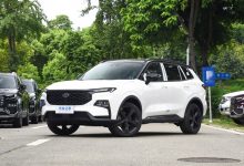 福特领睿暮夜星河版将于10月9日首发-透彻科技