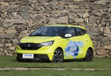 城市代步新选择 易至EV3青春版今日上市-透彻科技