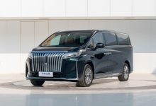 10月18日上市 魏牌高山行政加长版首发-透彻科技