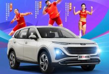 敬赠亚运冠军 奔腾T90冠军版明日上市-透彻科技