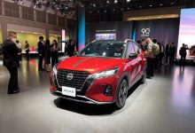 2023东京车展:日产劲客90周年纪念版-透彻科技