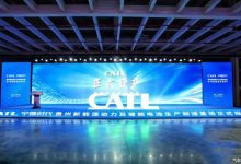 计划年产能30GWh 宁德时代贵州基地投产-透彻科技