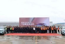 都市对立美学设计 领克06 EM-P正式下线-透彻科技