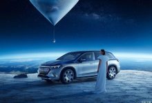 梅赛德斯-迈巴赫与太空旅行公司合作-透彻科技