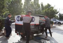 取消车顶载物架 京C摩托车11月1日上路-透彻科技