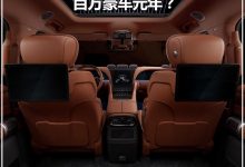 仰望来了 2023会是中国百万豪车元年？-透彻科技