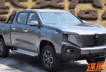 提供双电机四驱 长安猎手皮卡申报图-透彻科技