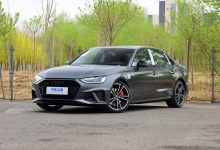 售32.18万元起 2024款奥迪A4L正式上市-透彻科技