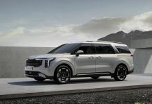 更具时尚气息 新款起亚嘉华官图发布-透彻科技