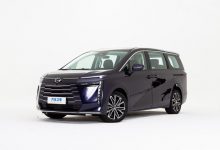 广汽传祺E8将于11月17日广州车展预售-透彻科技