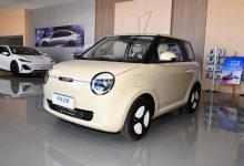 长安Lumin 301km蜜沁款于今日开启预订-透彻科技