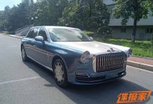 车长近6米/V8发动机 全新红旗L5申报图-透彻科技