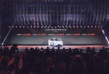 售31.88-43.88万元 合创V09正式上市-透彻科技