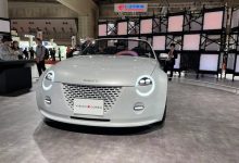 2023东京车展：大发Vision Copen概念车-透彻科技