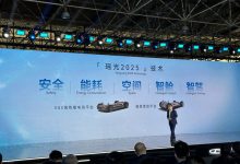 纯电续航905km 奇瑞科技日发布多项技术-透彻科技