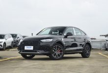 43.19万起 新款奥迪Q5L Sportback上市-透彻科技