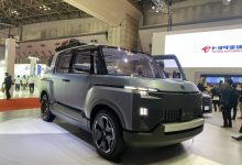 2023东京车展：丰田X-Van Gear首发-透彻科技