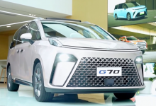 上汽大通MAXUS G70将于广州车展上市-透彻科技