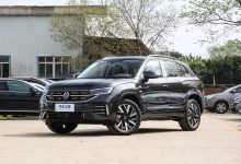 售20.79万起 2024款大众探岳正式上市-透彻科技