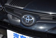 广汽丰田YARiS L 致享等车型将停产-透彻科技