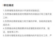 2024年量产 小米汽车有望推增程车型?-透彻科技