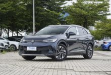 售19.39万元 ID.4 CROZZ纯享版上市-透彻科技