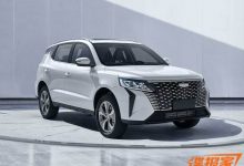 动力升级 新款吉利远景X6 PRO申报图-透彻科技