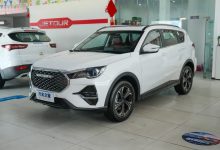 售15.18万起 2023款捷途X70S荣耀版上市-透彻科技