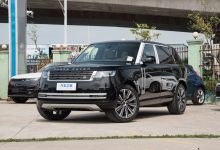 或将广州车展上市 2024款路虎揽胜到店-透彻科技