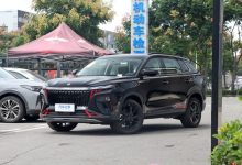 售12.99万元起 新款东风风神皓极上市-透彻科技