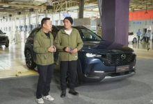 11月17日上市 马自达CX-50行也HEV下线-透彻科技