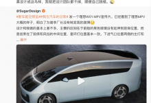 理想MEGA靠什么拿50万以上市场销冠?-透彻科技