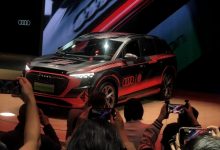 2023广州车展:奥迪Q5 e-tron拜仁涂装版-透彻科技