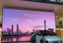 2023广州车展:理想MEGA正式开启预订-透彻科技