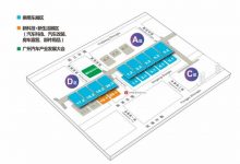 2023广州国际汽车展览会展位图正式公布-透彻科技