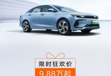 售9.88万起 帝豪L HiP冠军版推限时优惠-透彻科技