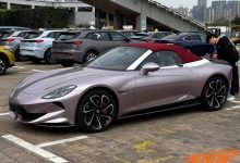 2023广州车展探馆:MG Cyberster红篷版-透彻科技