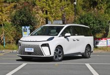 广州车展上市 上汽大通MAXUS G70首发-透彻科技