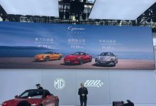 2023广州车展:名爵MG Cyberster上市-透彻科技