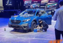 2023广州车展探馆：斯巴鲁傲虎旷野版-透彻科技