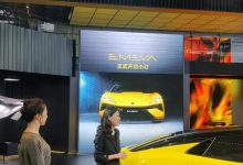 2023广州车展:路特斯EMEYA首发亮相-透彻科技