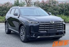 彻彻底底的整容 全新传祺GS4申报图曝光-透彻科技