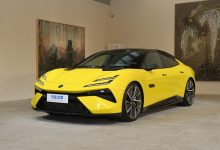 售价或百万级 路特斯EMEYA国内首发-透彻科技