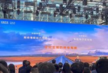 2023广州车展:长安猎手皮卡正式亮相-透彻科技