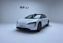 这副驾前方有大惊喜 智界S7正式亮相-透彻科技